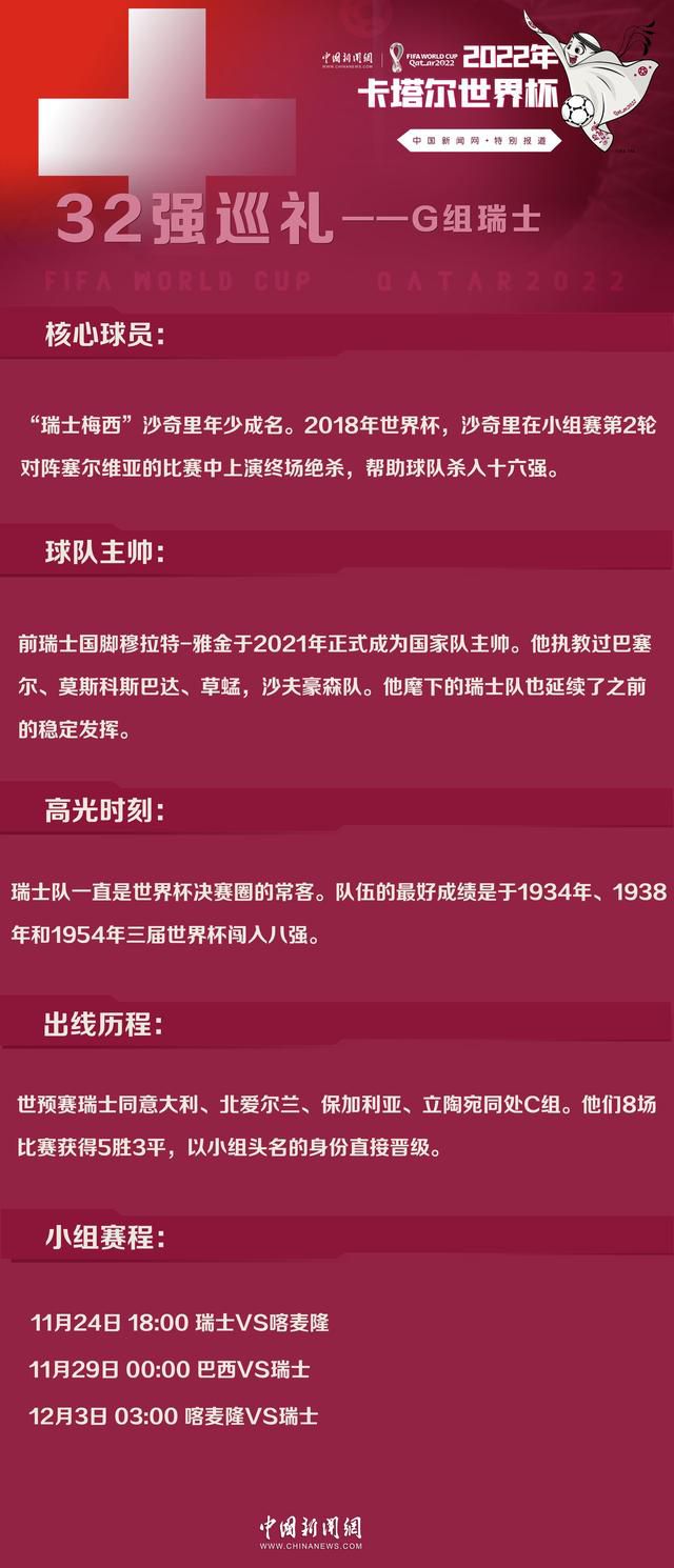 终于，夏明俊选择不辞而别，在一个全新的地方重新开始，而一个叫作白洁的女人的出现，却彻底改变了他的生活